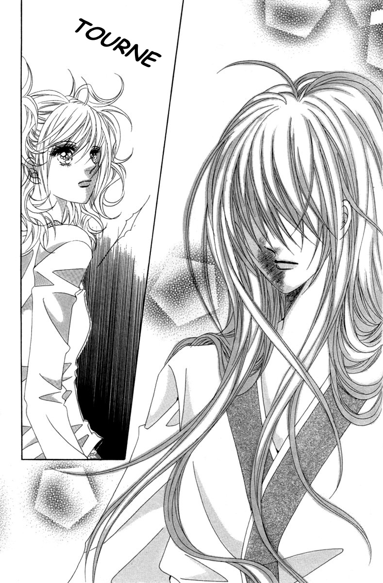 Lover Puzzle Vol. 2 Ch. 5 第13页