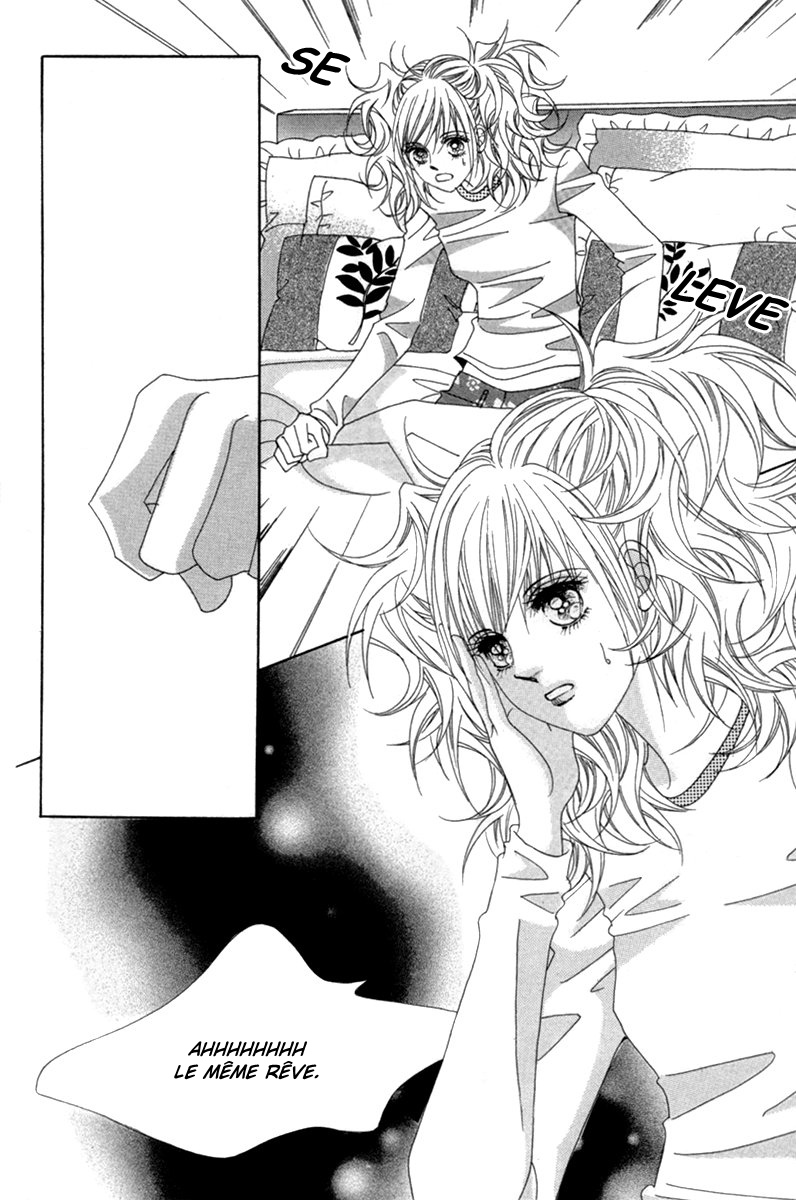 Lover Puzzle Vol. 2 Ch. 5 第14页