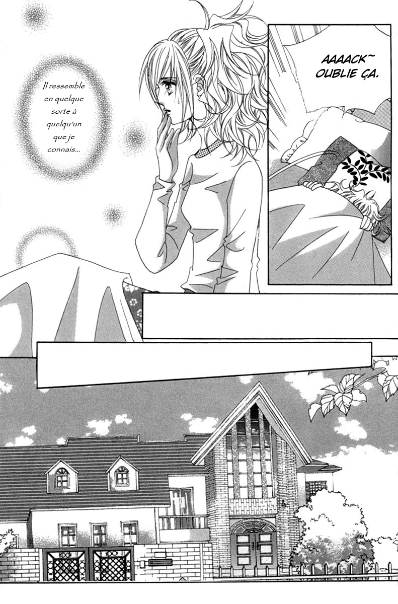 Lover Puzzle Vol. 2 Ch. 5 第15页