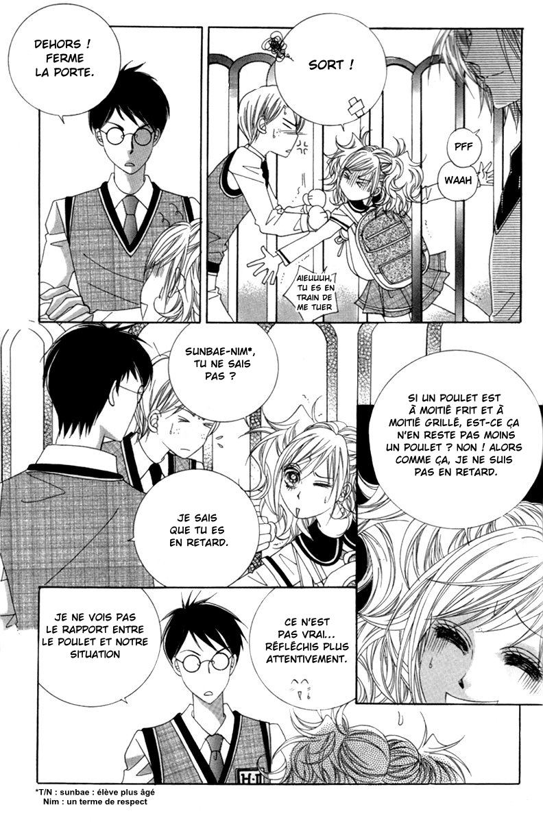 Lover Puzzle Vol. 2 Ch. 5 第19页