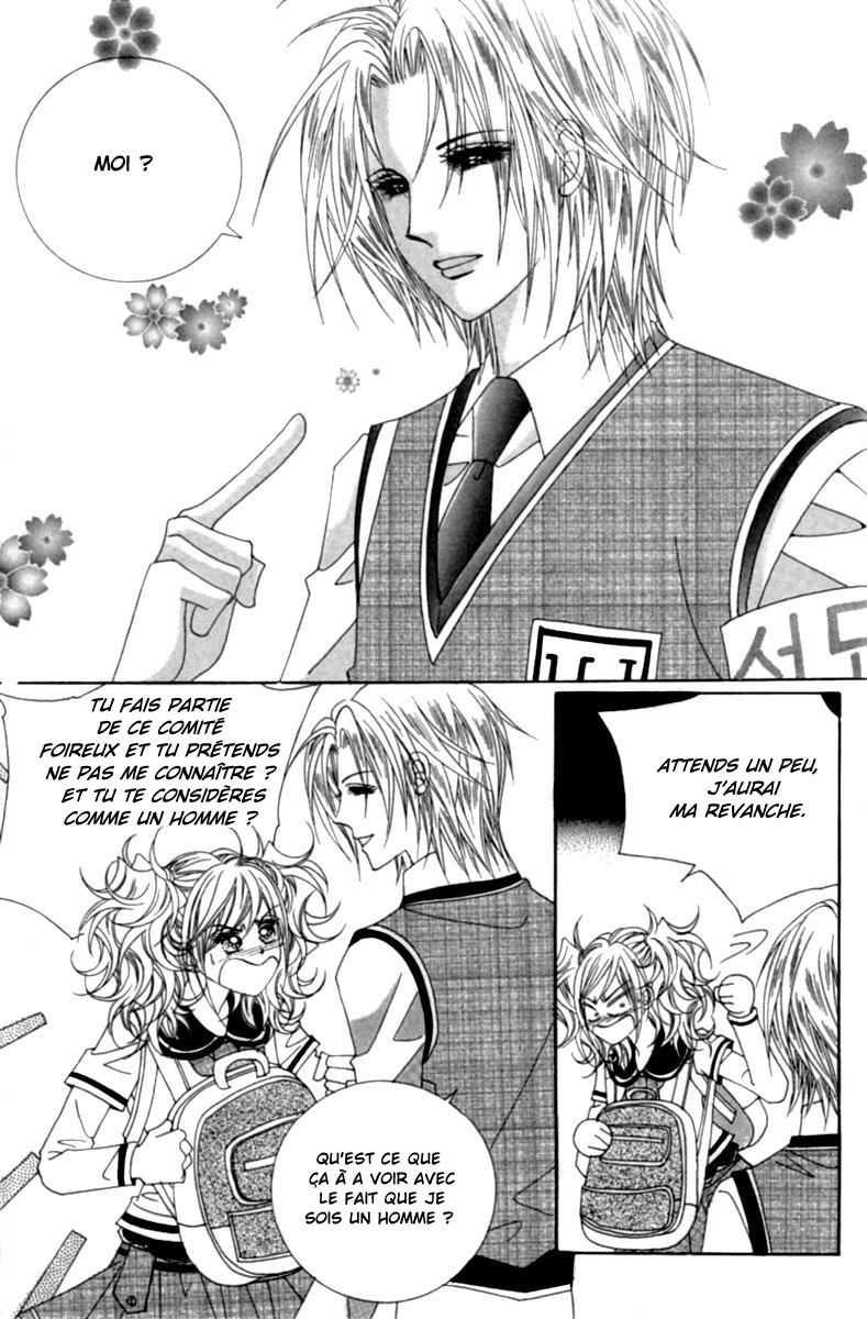 Lover Puzzle Vol. 2 Ch. 5 第21页