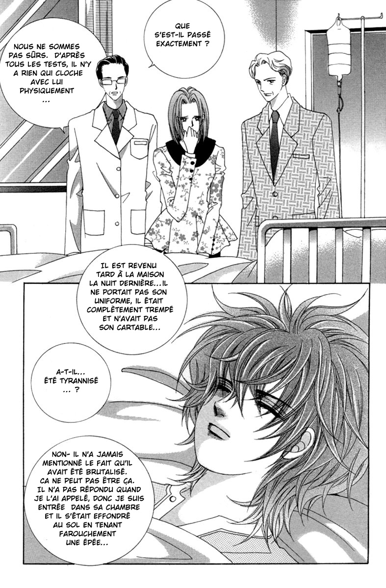 Lover Puzzle Vol. 2 Ch. 5 第25页