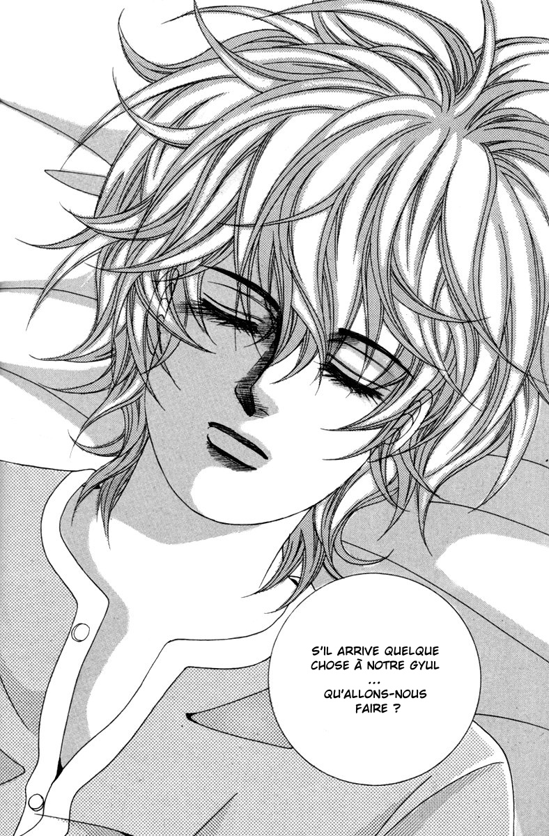 Lover Puzzle Vol. 2 Ch. 5 第28页