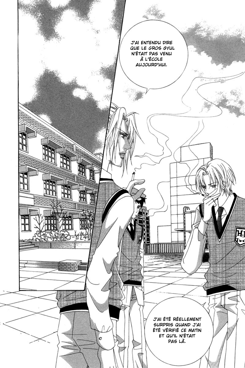 Lover Puzzle Vol. 2 Ch. 5 第29页