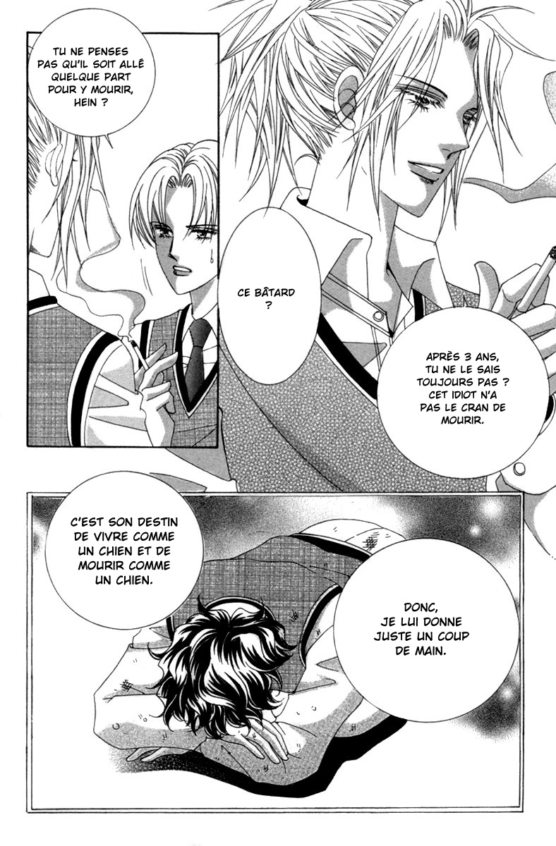Lover Puzzle Vol. 2 Ch. 5 第30页
