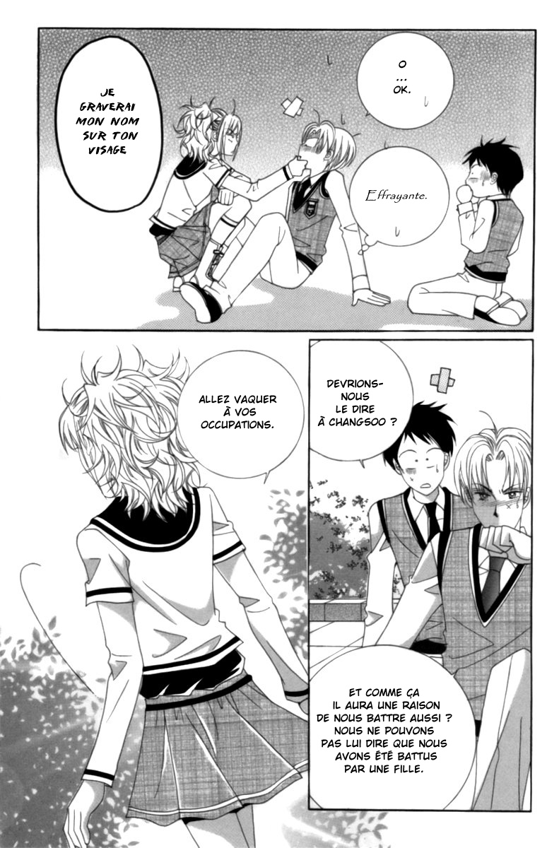 Lover Puzzle Vol. 2 Ch. 5 第39页