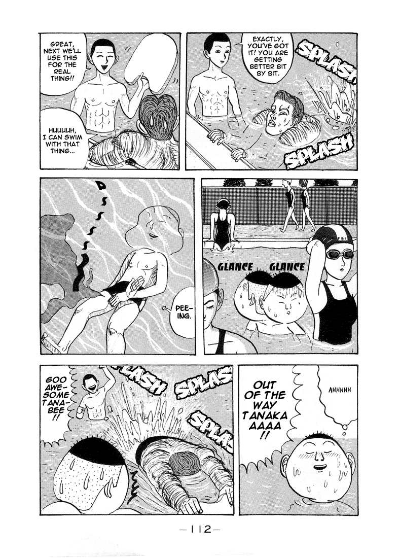 Go! Ina Junior High Ping-Pong Club Stinking Heat 第12页