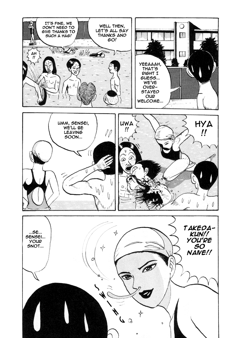 Go! Ina Junior High Ping-Pong Club Stinking Heat 第17页