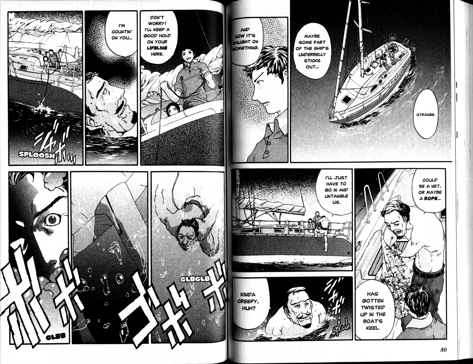 From the Bottom of Dark Water Island Cruise 第7页