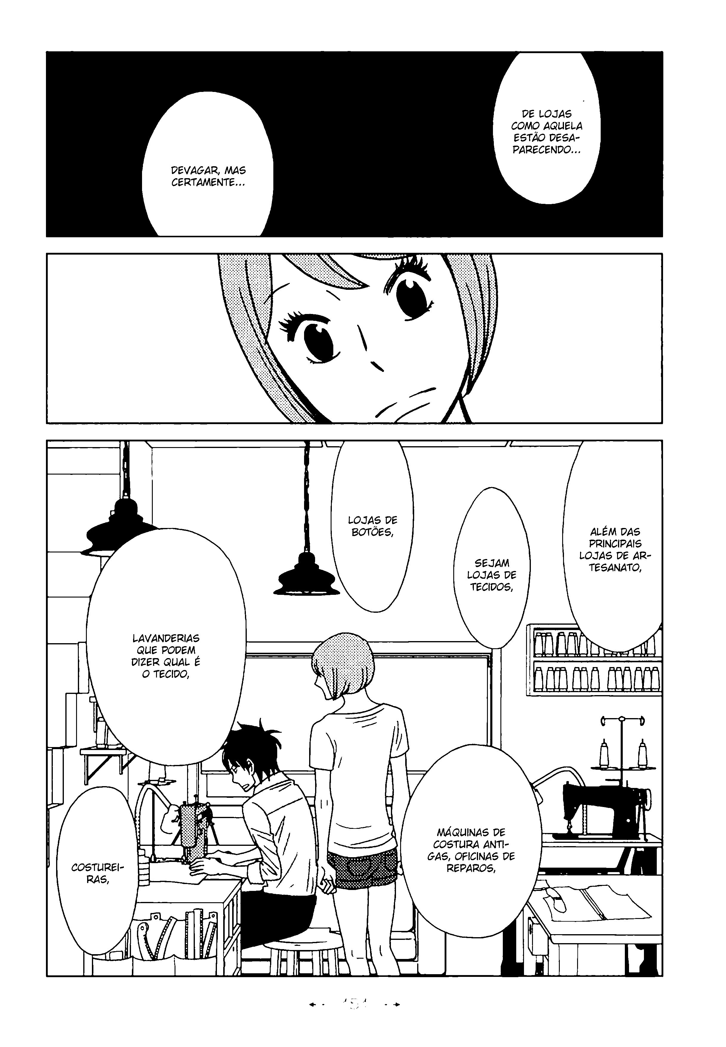 Itohen Vol. 1 Ch. 5 第23页