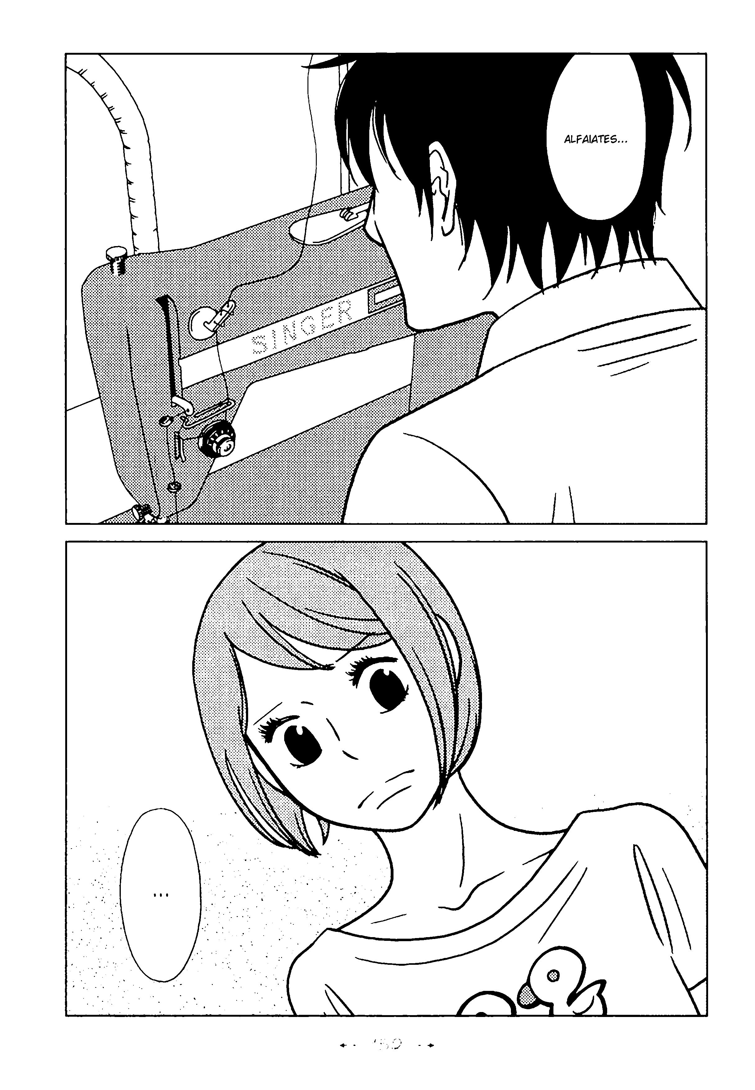 Itohen Vol. 1 Ch. 5 第24页