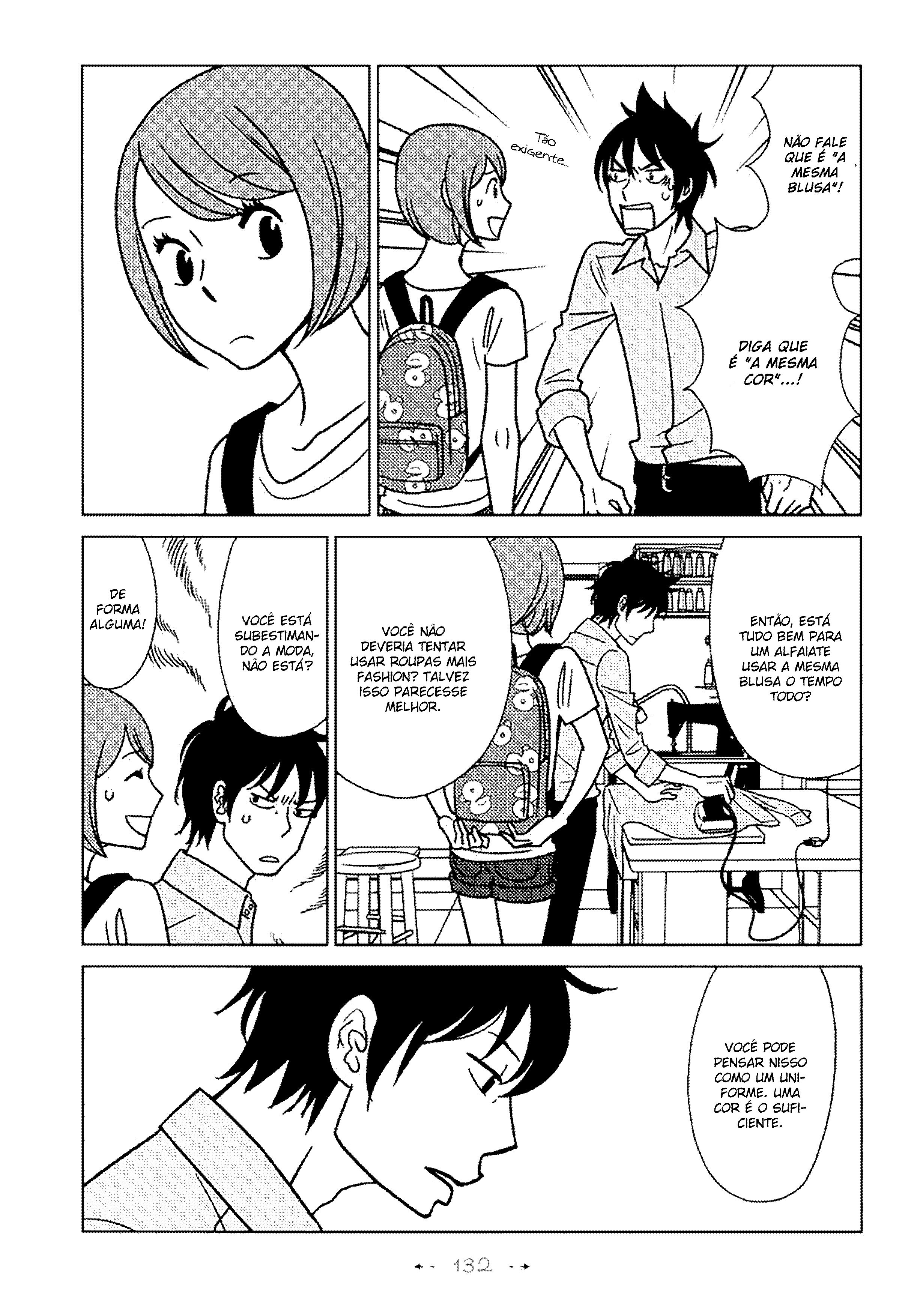 Itohen Vol. 1 Ch. 5 第4页