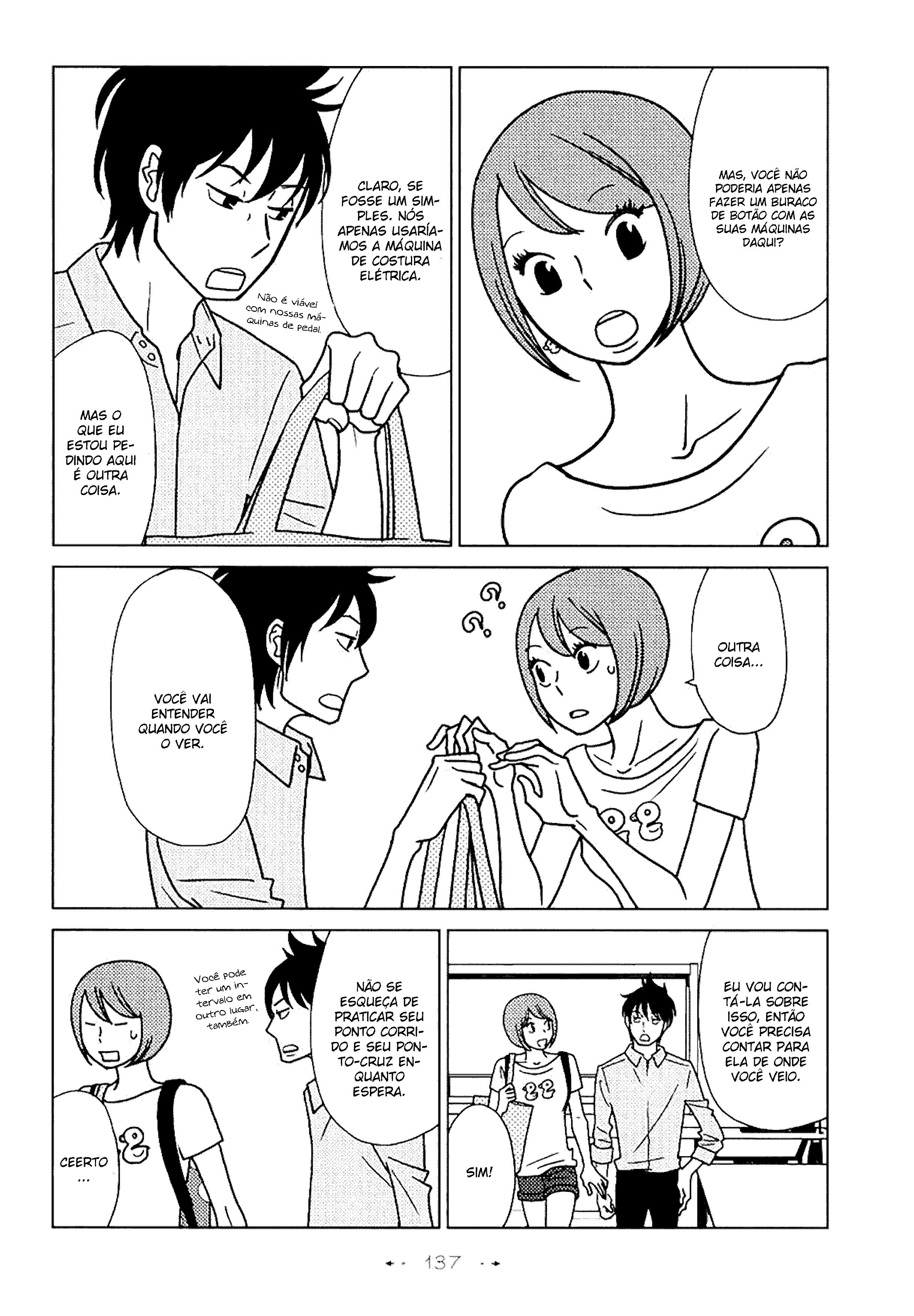 Itohen Vol. 1 Ch. 5 第9页