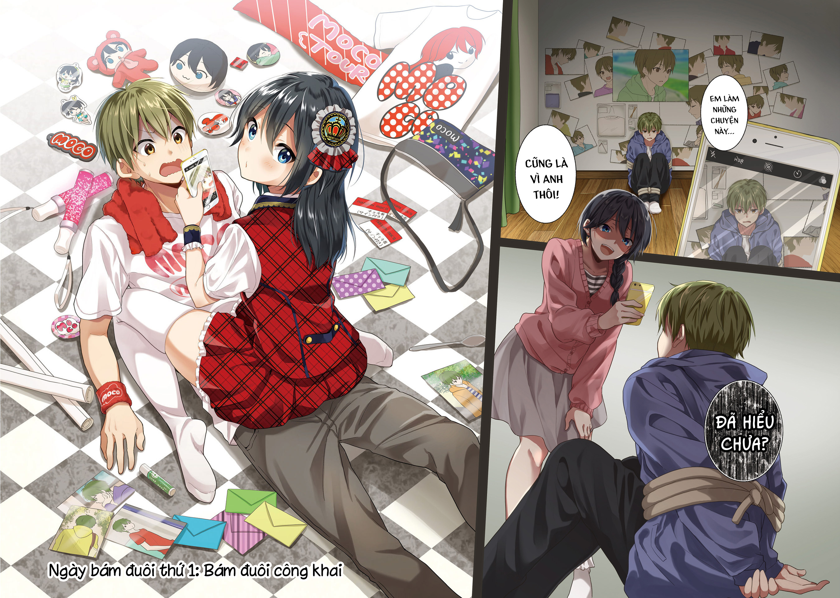 Oshi ga Kounin Stalker ni Narimashita 第2页