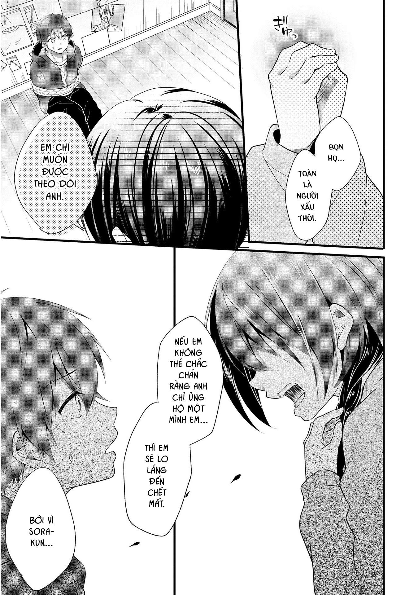 Oshi ga Kounin Stalker ni Narimashita Ngày 1: Bám đuôi công khai 第32页
