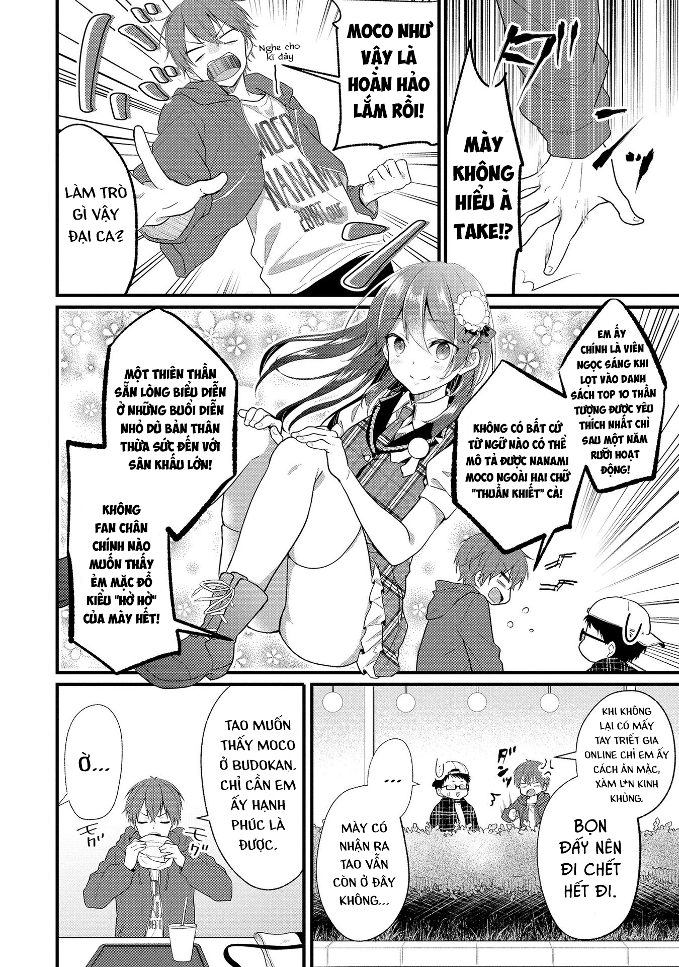 Oshi ga Kounin Stalker ni Narimashita 第5页