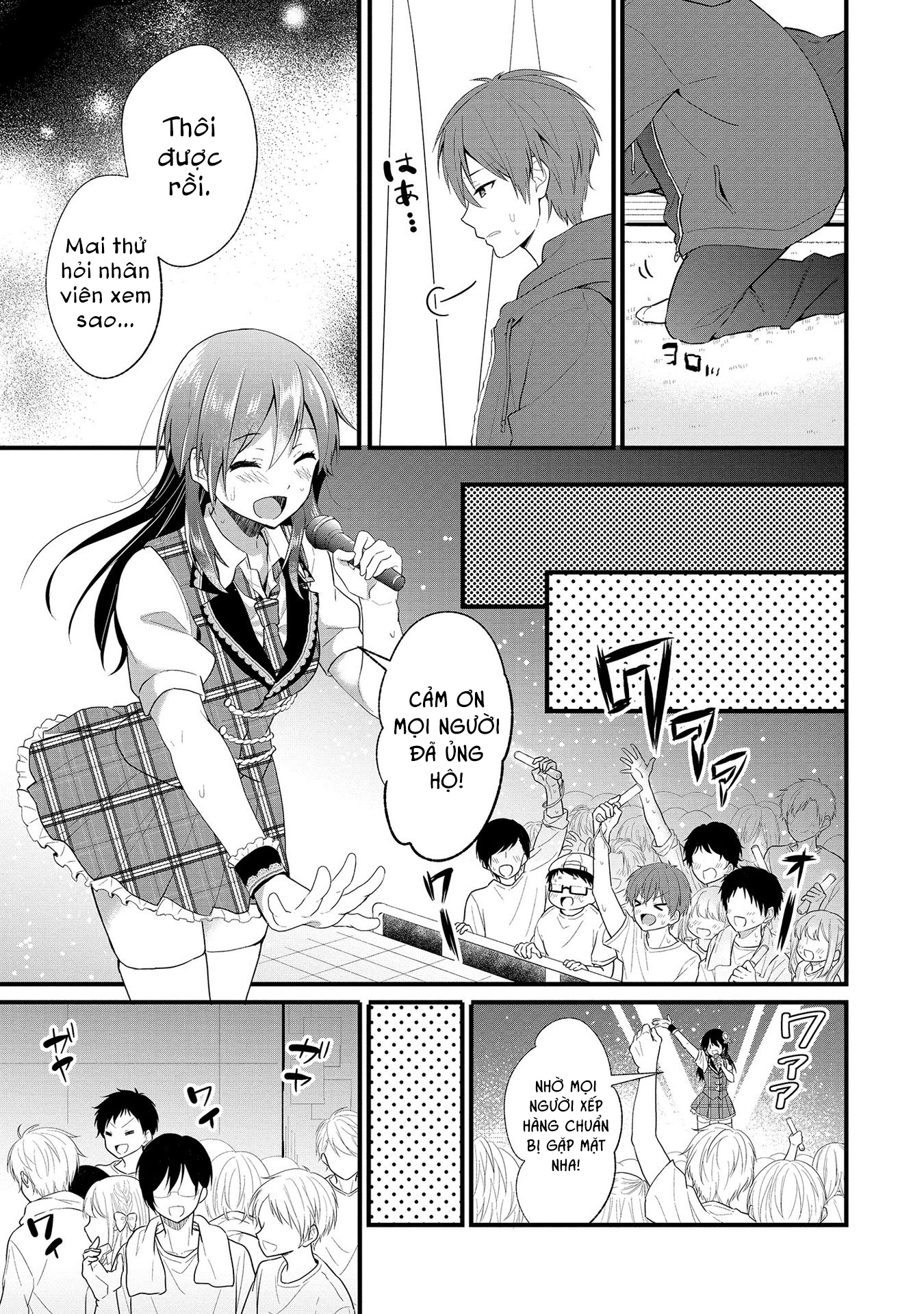Oshi ga Kounin Stalker ni Narimashita 第8页