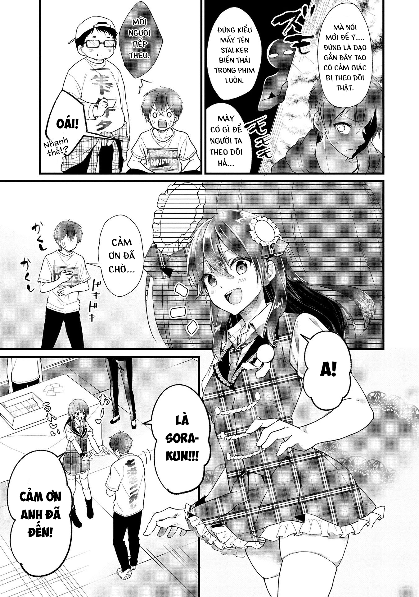 Oshi ga Kounin Stalker ni Narimashita Ngày 1: Bám đuôi công khai 第10页