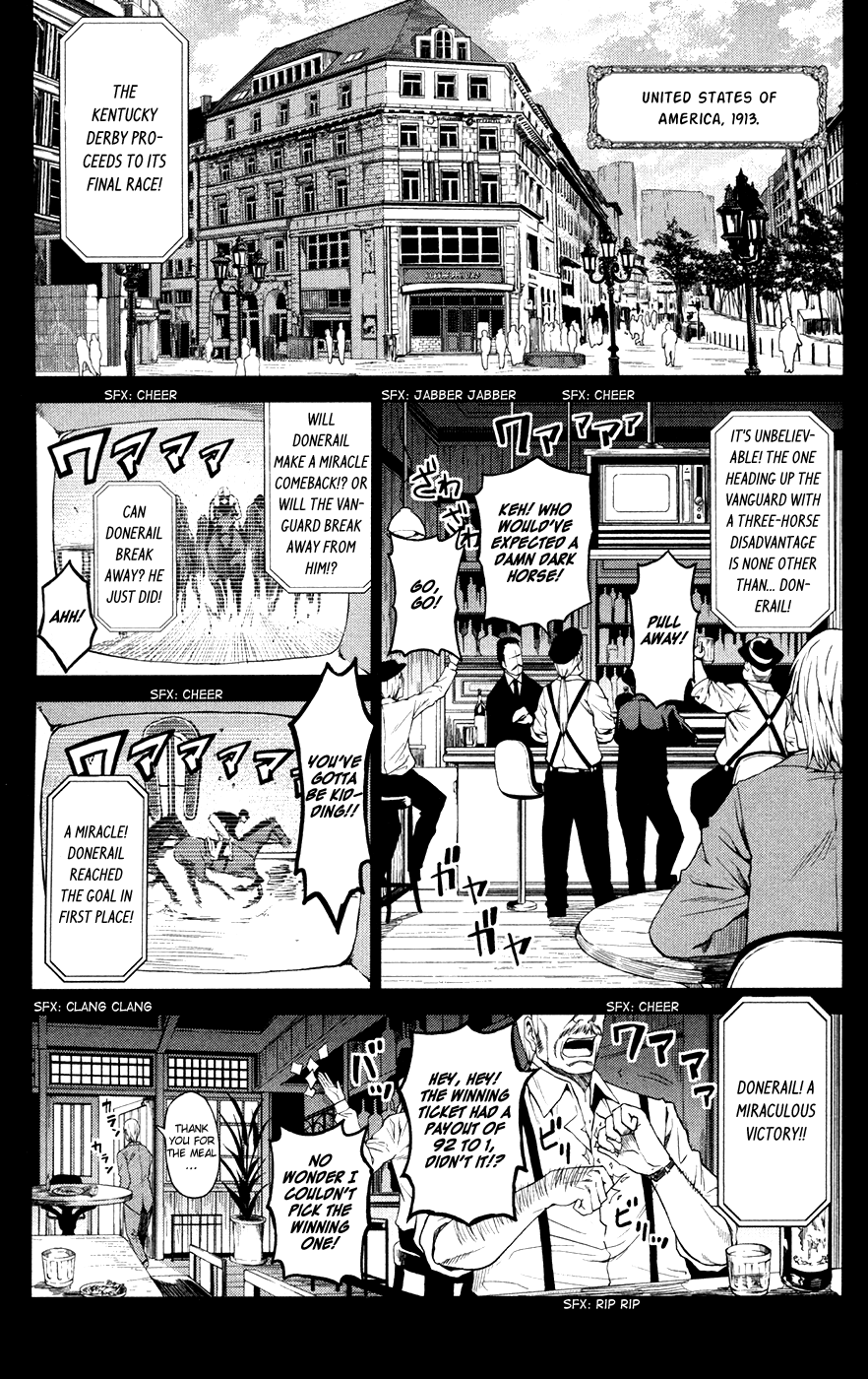 Time Eliminator Ryouma Moves on (Part II) 第3页