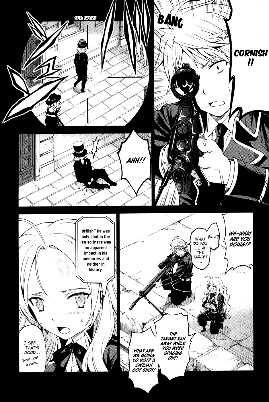 Time Eliminator Ryouma Moves on (Part II) 第27页