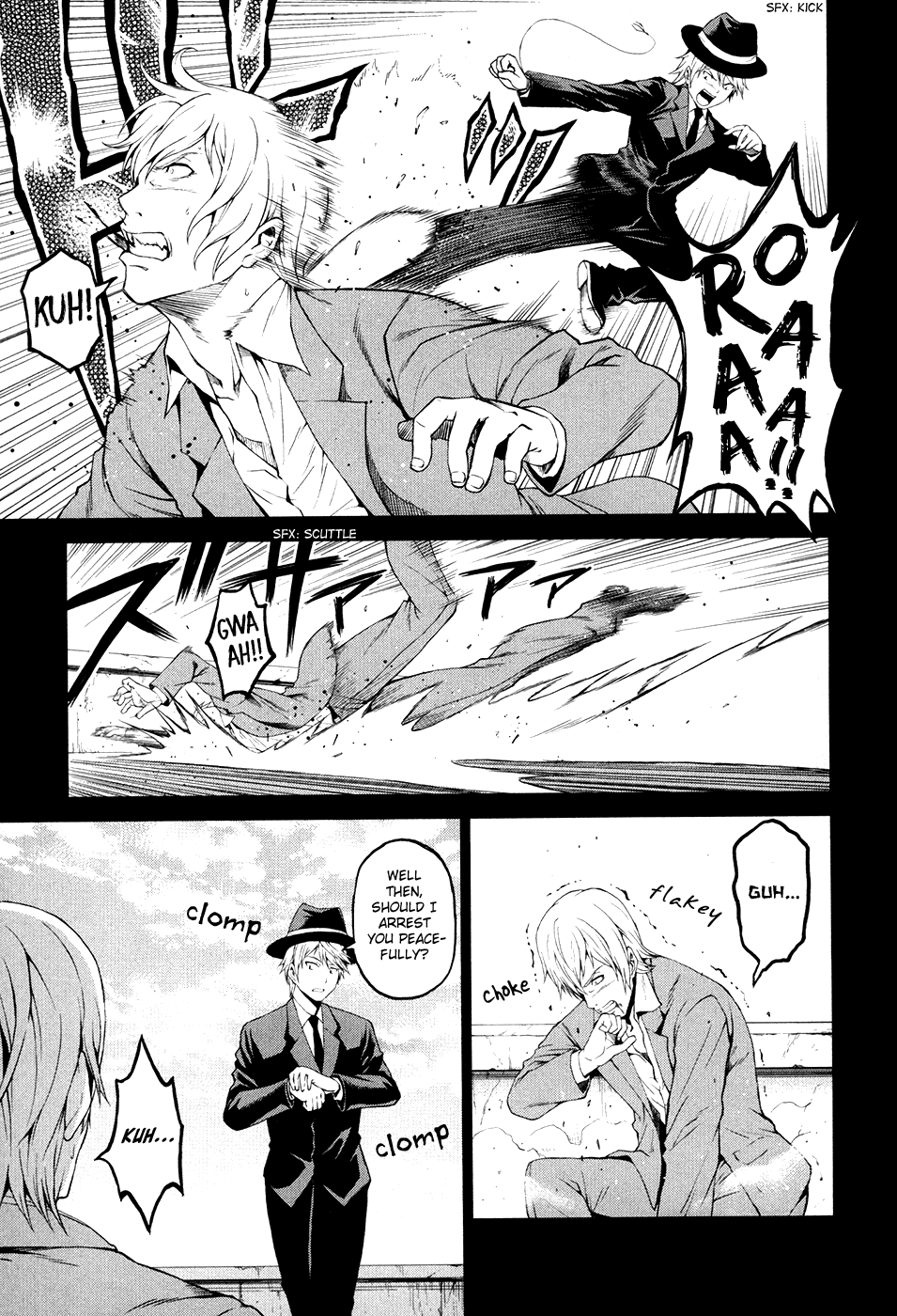 Time Eliminator Ryouma Moves on (Part II) 第10页