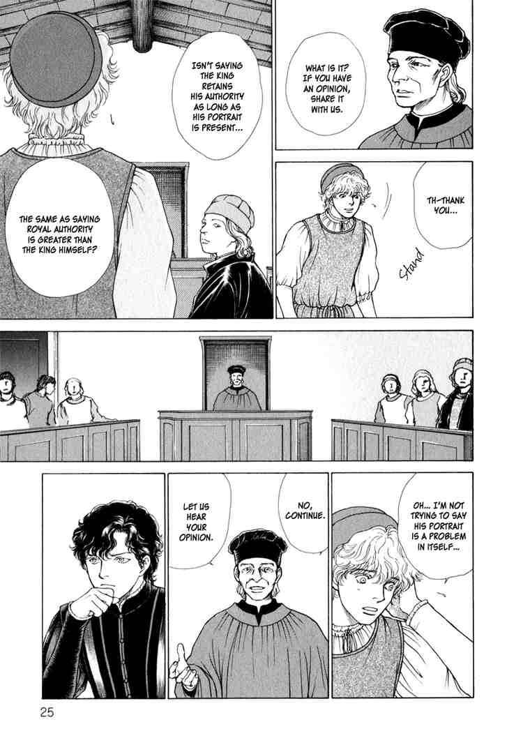 Cesare Wind of Pisa 第24页