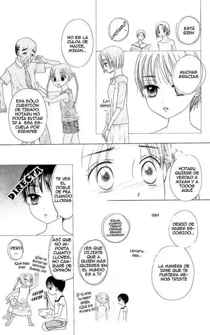 Gakuen Alice academia alice 第21页