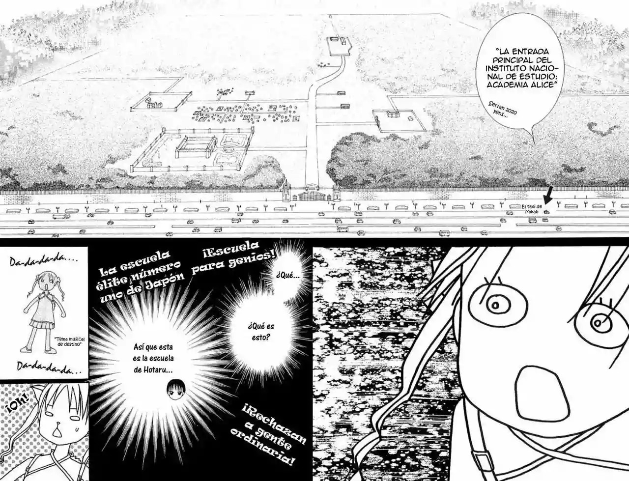 Gakuen Alice academia alice 第30页