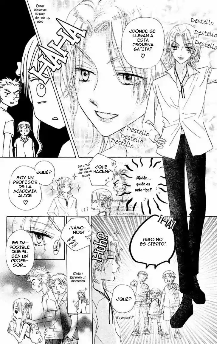 Gakuen Alice academia alice 第33页