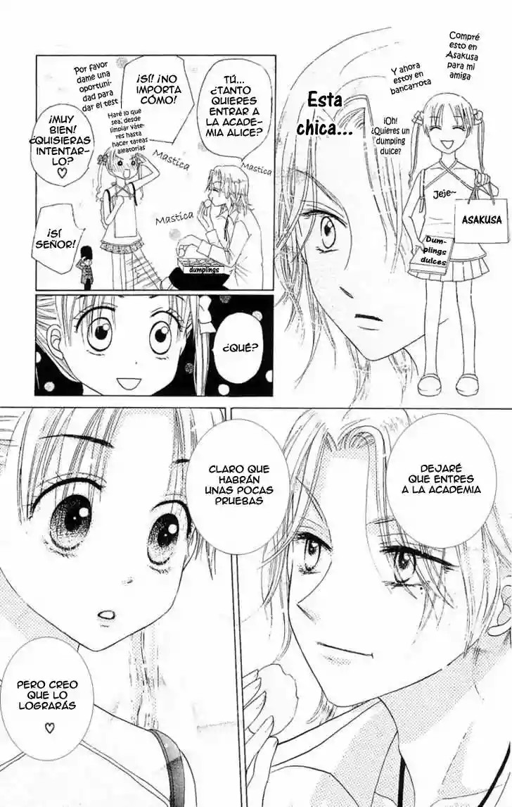 Gakuen Alice academia alice 第36页