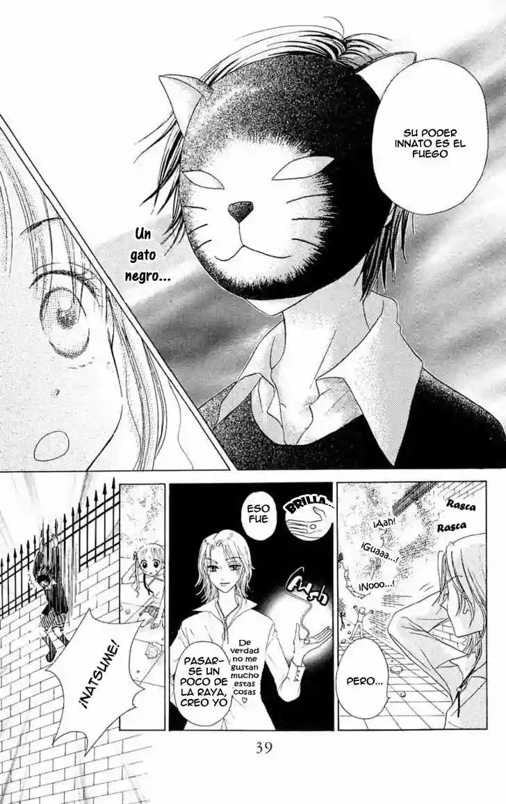 Gakuen Alice academia alice 第40页