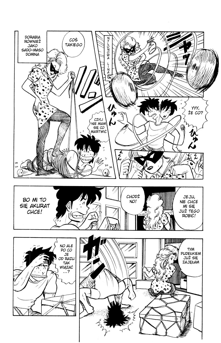 Ultimate!! Hentai Kamen Vol. 1 Ch. 2 第5页