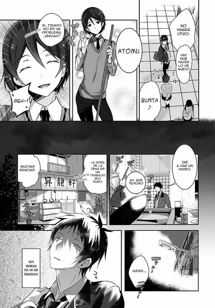 Shoujotachi wa Kouya wo Mezasu 第7页