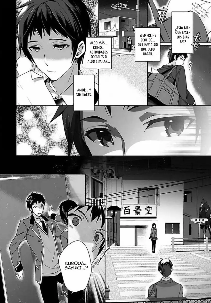 Shoujotachi wa Kouya wo Mezasu 第8页