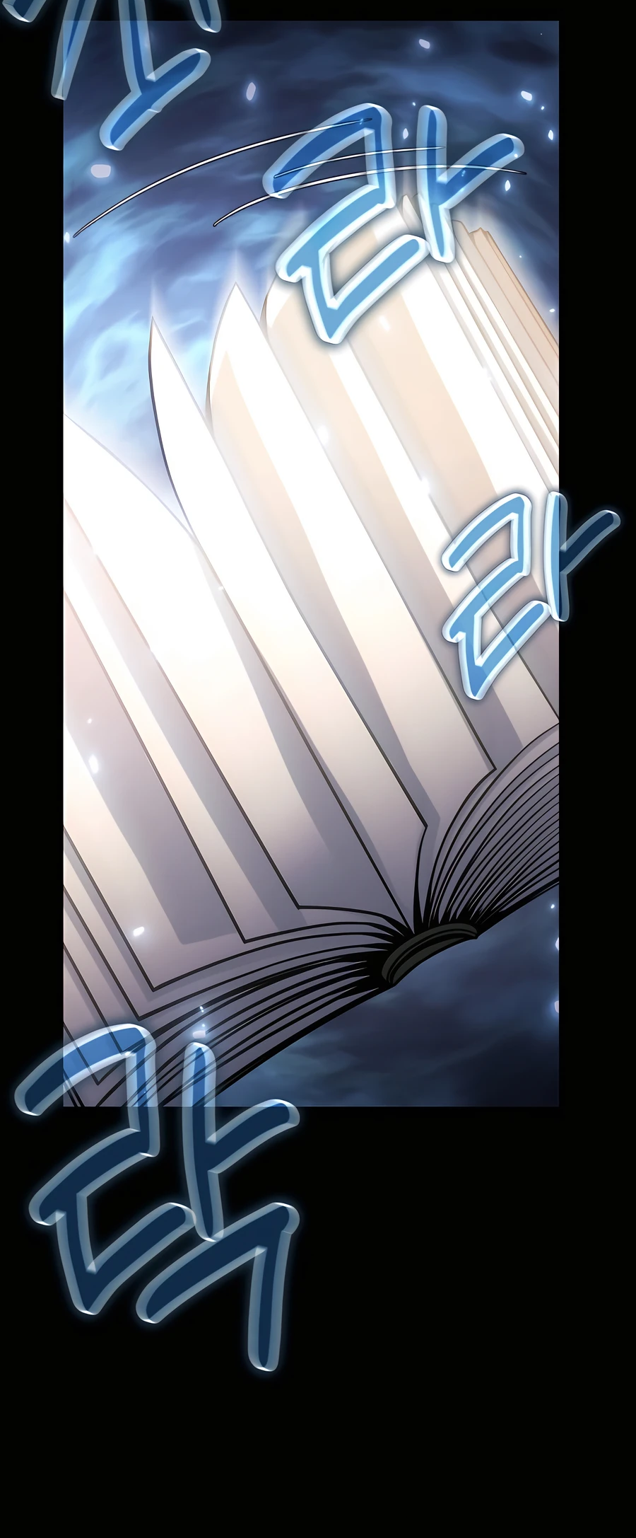 The Sichuan Tang Clan’s Entomologist Ch. 2 第4页