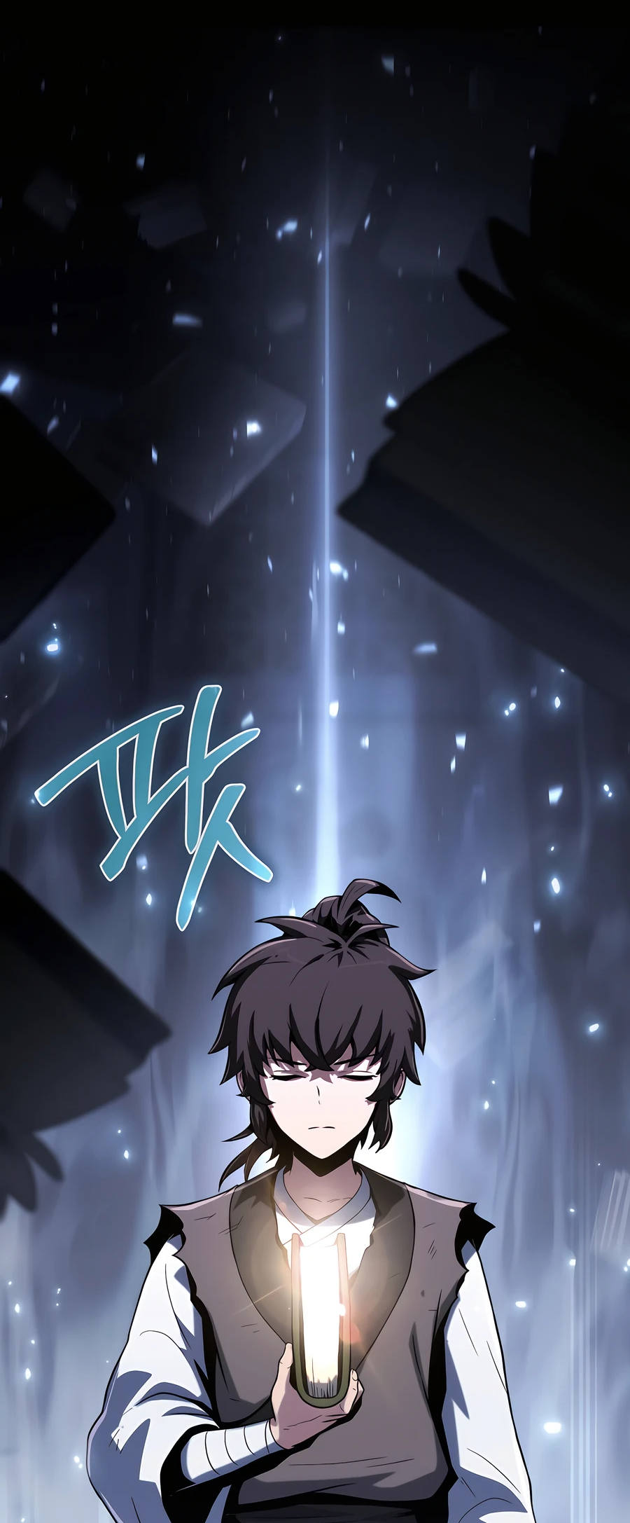 The Sichuan Tang Clan’s Entomologist Ch. 2 第5页