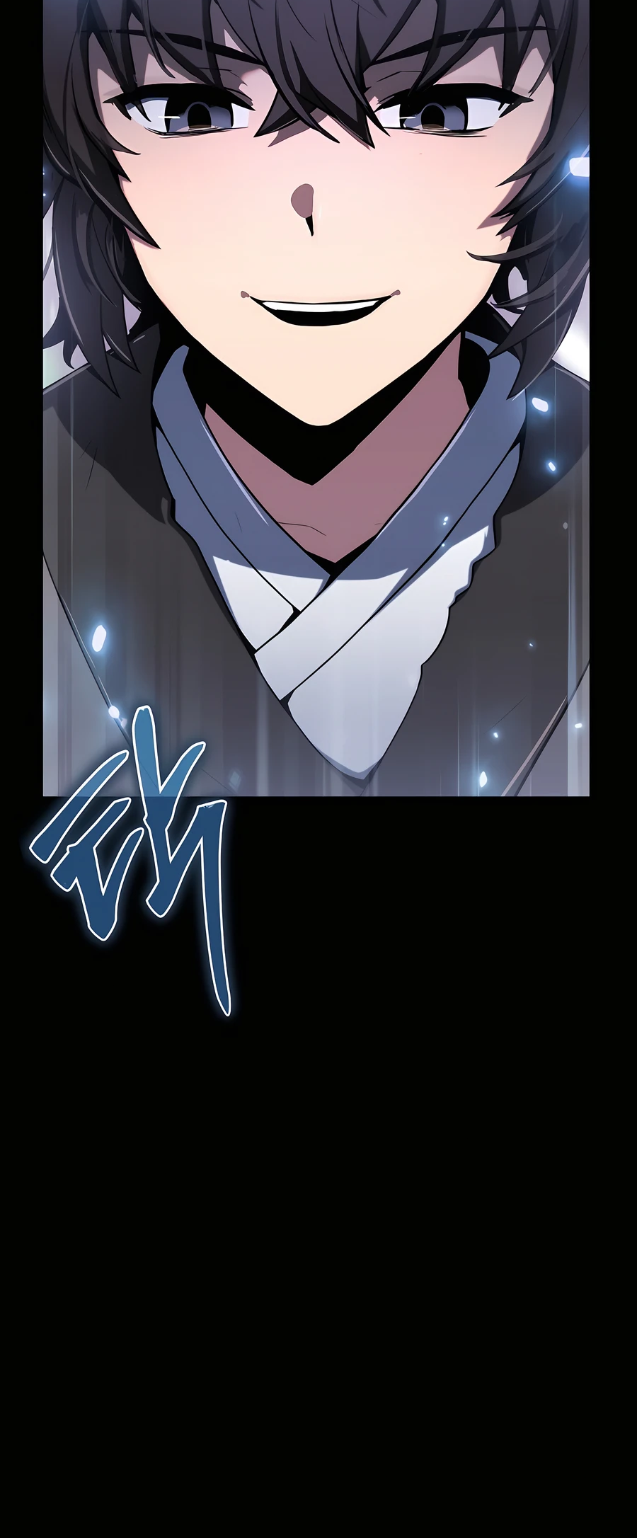 The Sichuan Tang Clan’s Entomologist Ch. 2 第7页