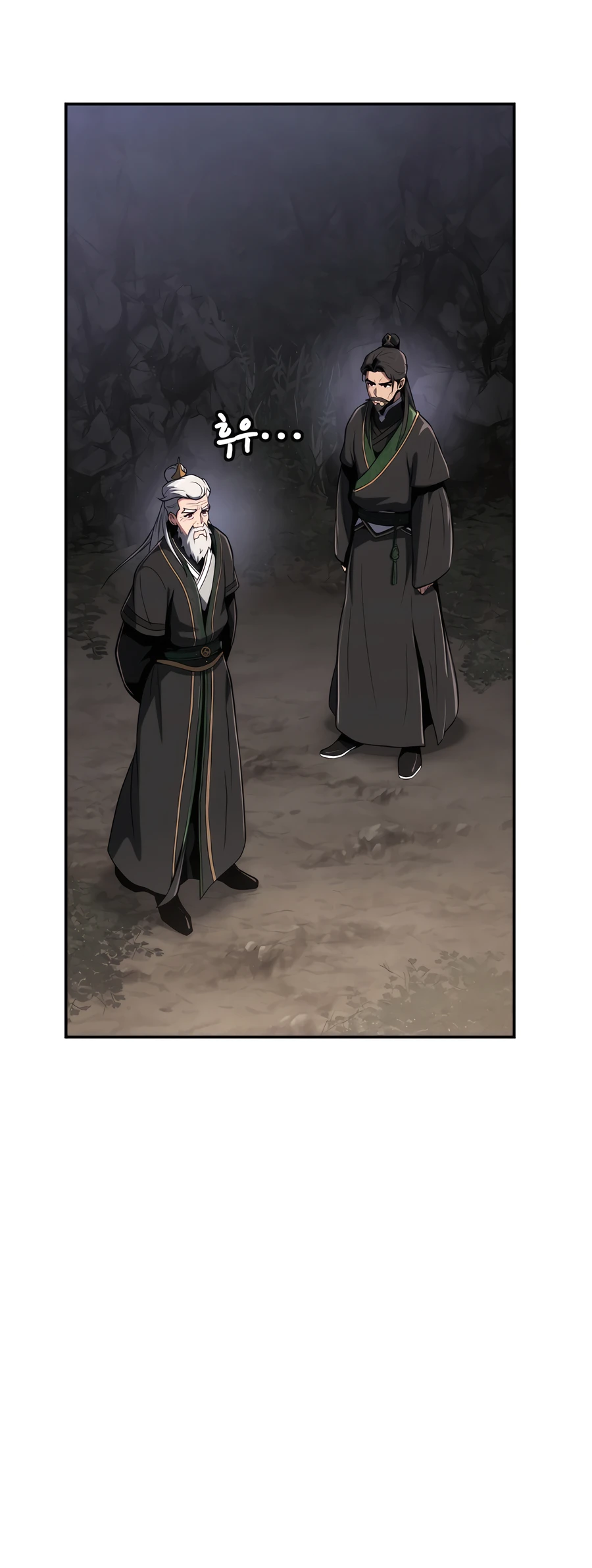 The Sichuan Tang Clan’s Entomologist Ch. 2 第63页
