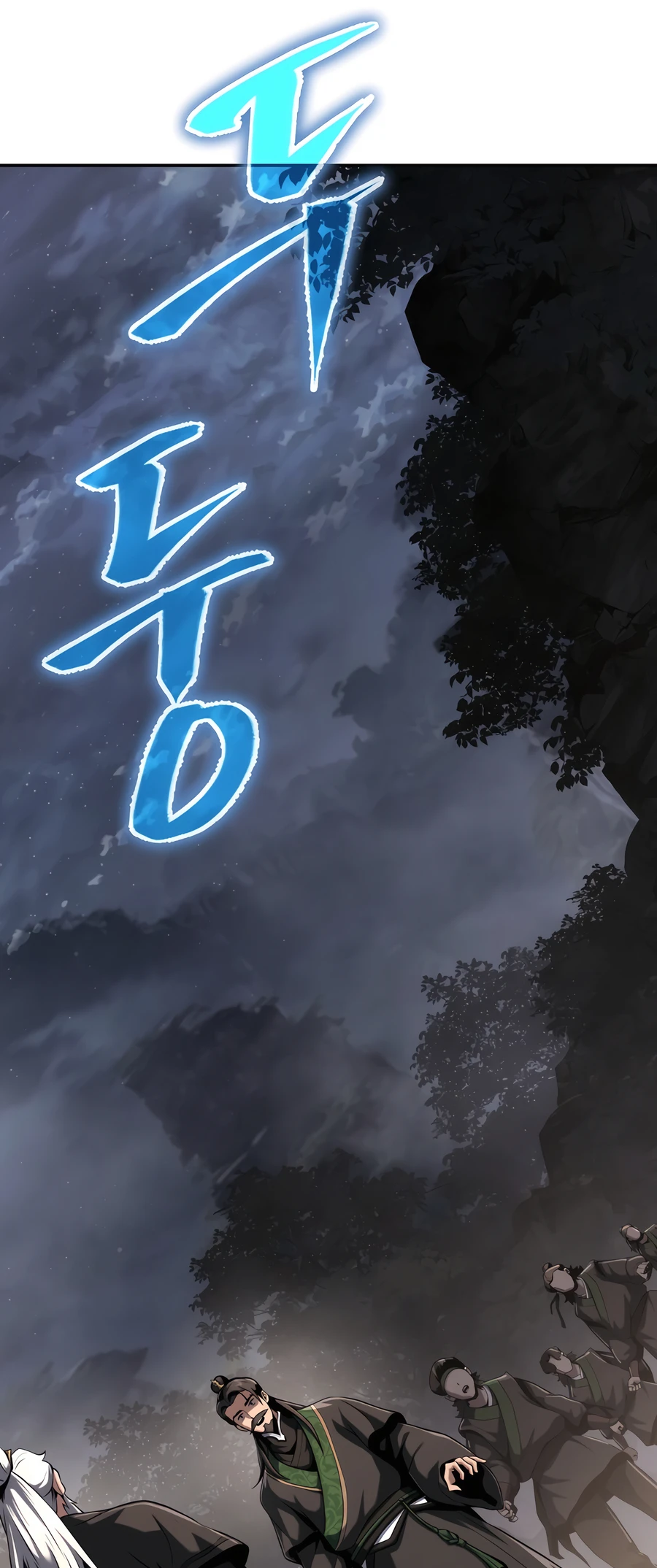 The Sichuan Tang Clan’s Entomologist Ch. 2 第71页