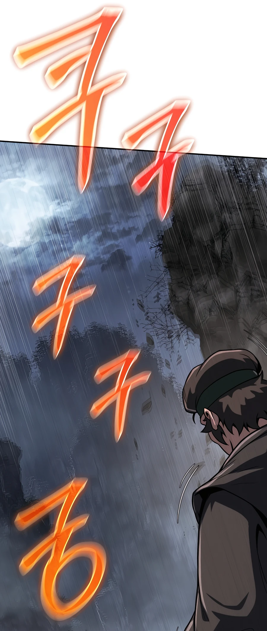 The Sichuan Tang Clan’s Entomologist Ch. 2 第83页