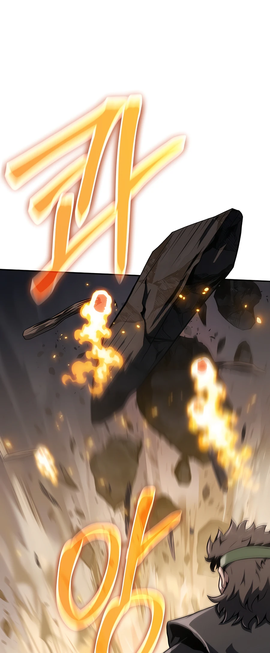 The Sichuan Tang Clan’s Entomologist Ch. 2 第90页