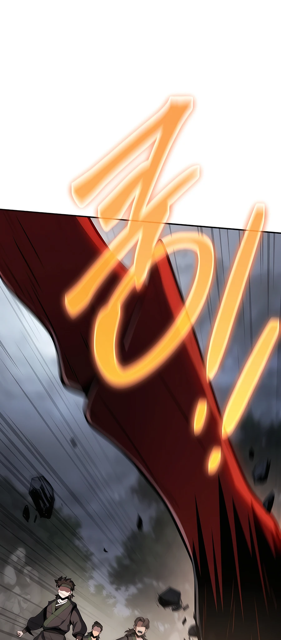 The Sichuan Tang Clan’s Entomologist Ch. 2 第95页