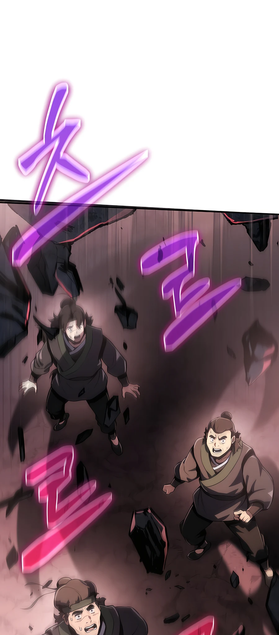 The Sichuan Tang Clan’s Entomologist Ch. 2 第98页