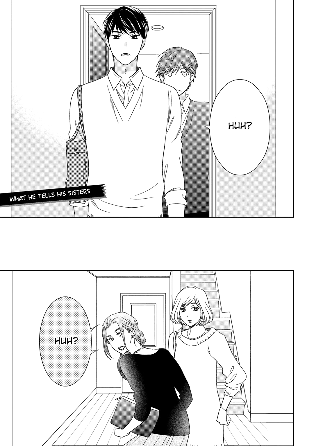 Romance Debut!! Ch. 5.5 第1页