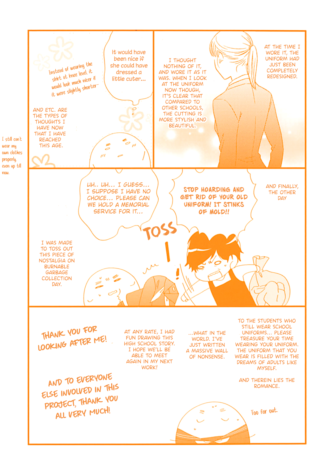 Romance Debut!! Ch. 5.5 第19页