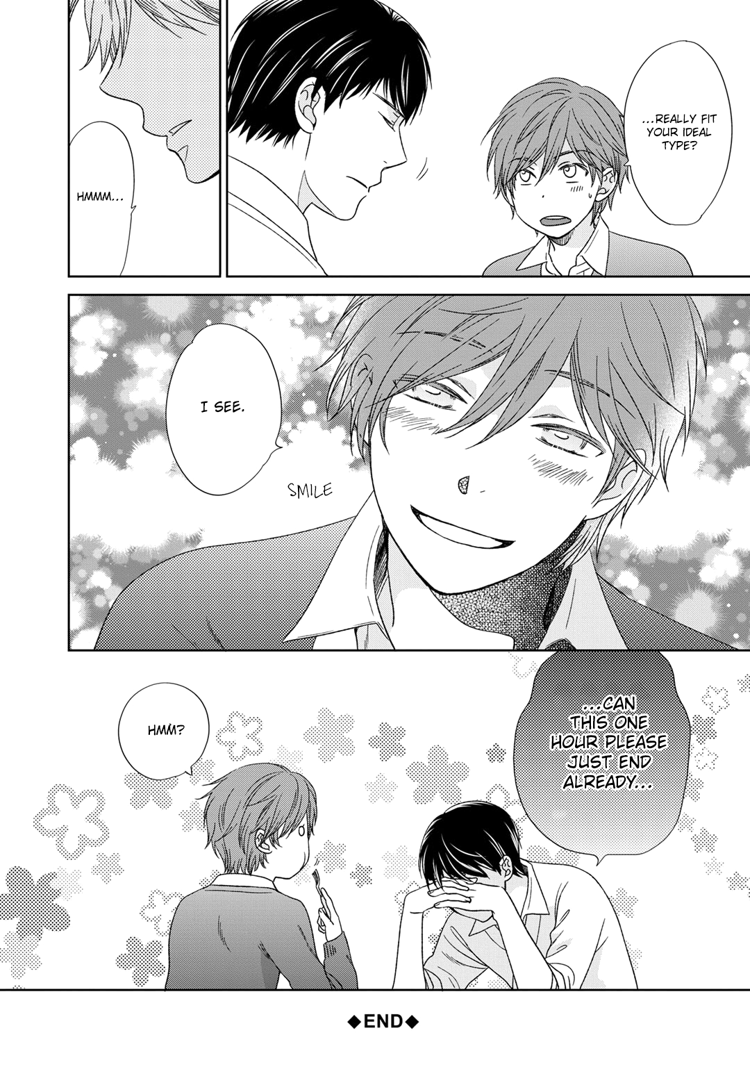 Romance Debut!! Ch. 5.5 第8页
