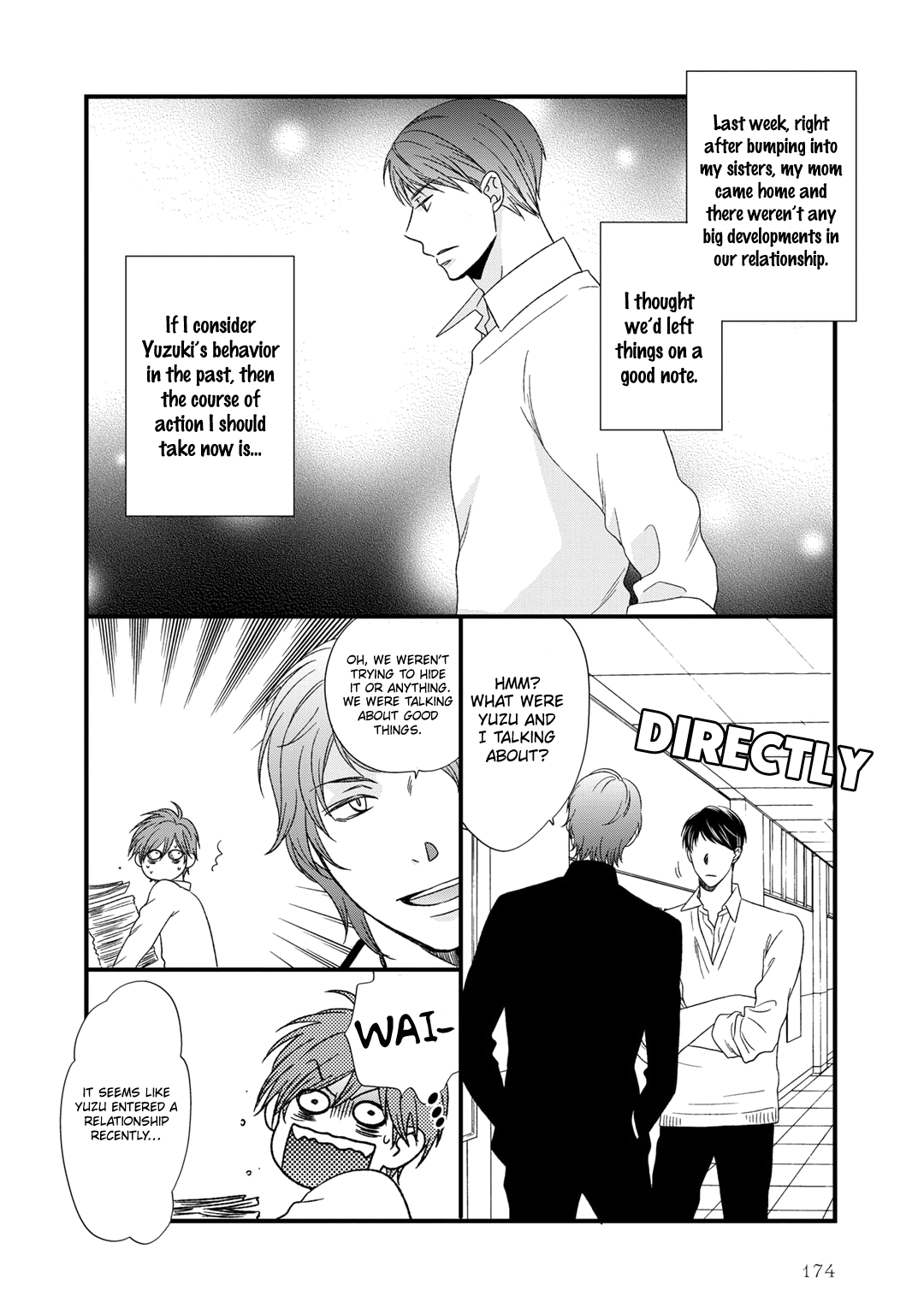Romance Debut!! Ch. 5.5 第10页