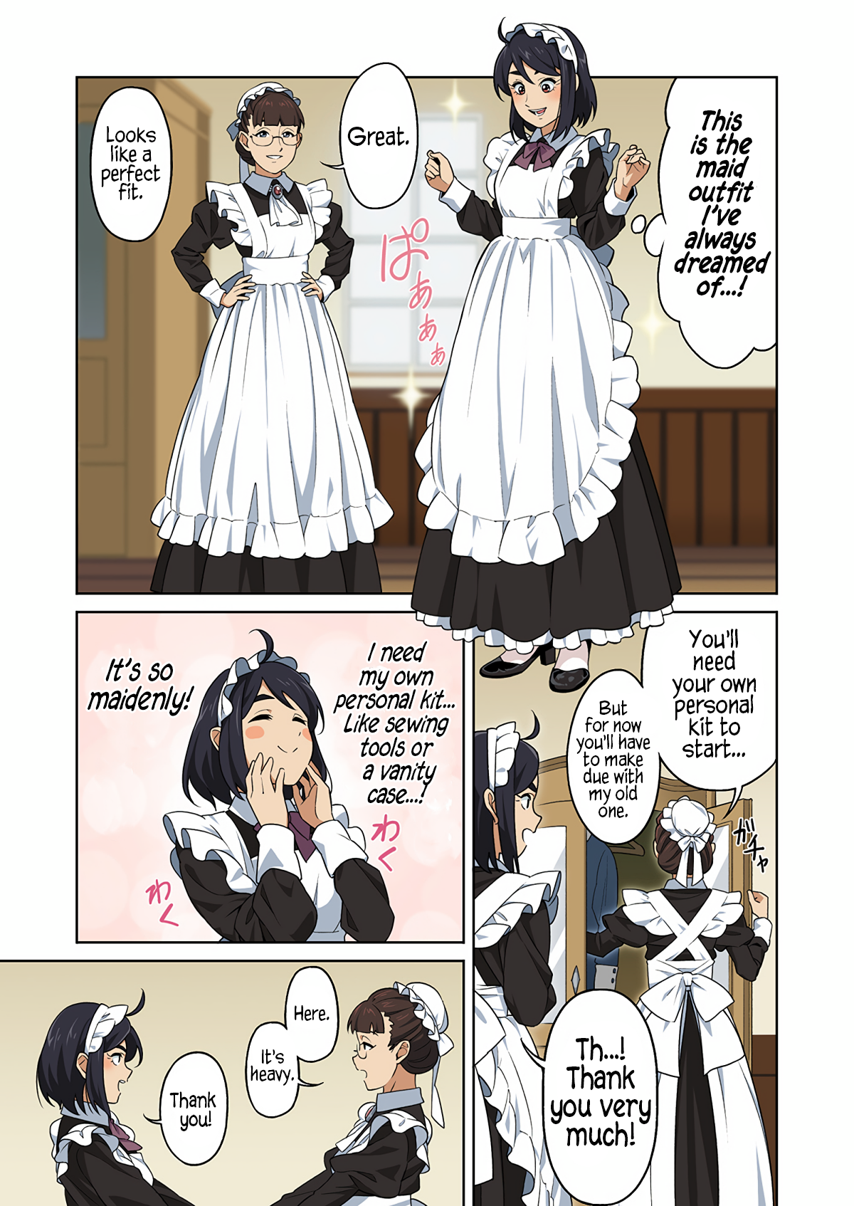 Maid to Skate (Pre-Serialization) 第3页