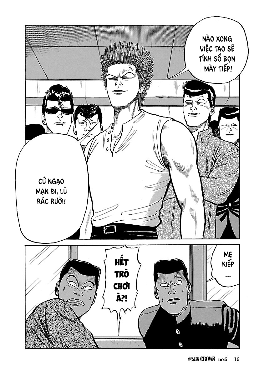 Shinsouban Crows FEEL SO GOOD 第16页