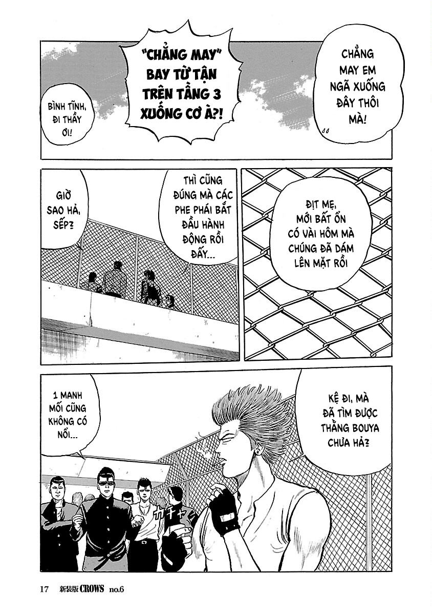 Shinsouban Crows FEEL SO GOOD 第17页